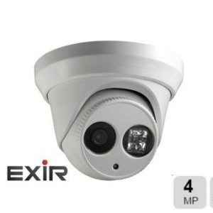 CCTV Camera DFI-6416SF