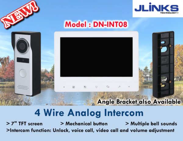 Intercom DN-Int